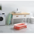 Baignoire BEBE2LUXE Baignoire pliable Bwave avec coussin intégré de 0 à 3 ans